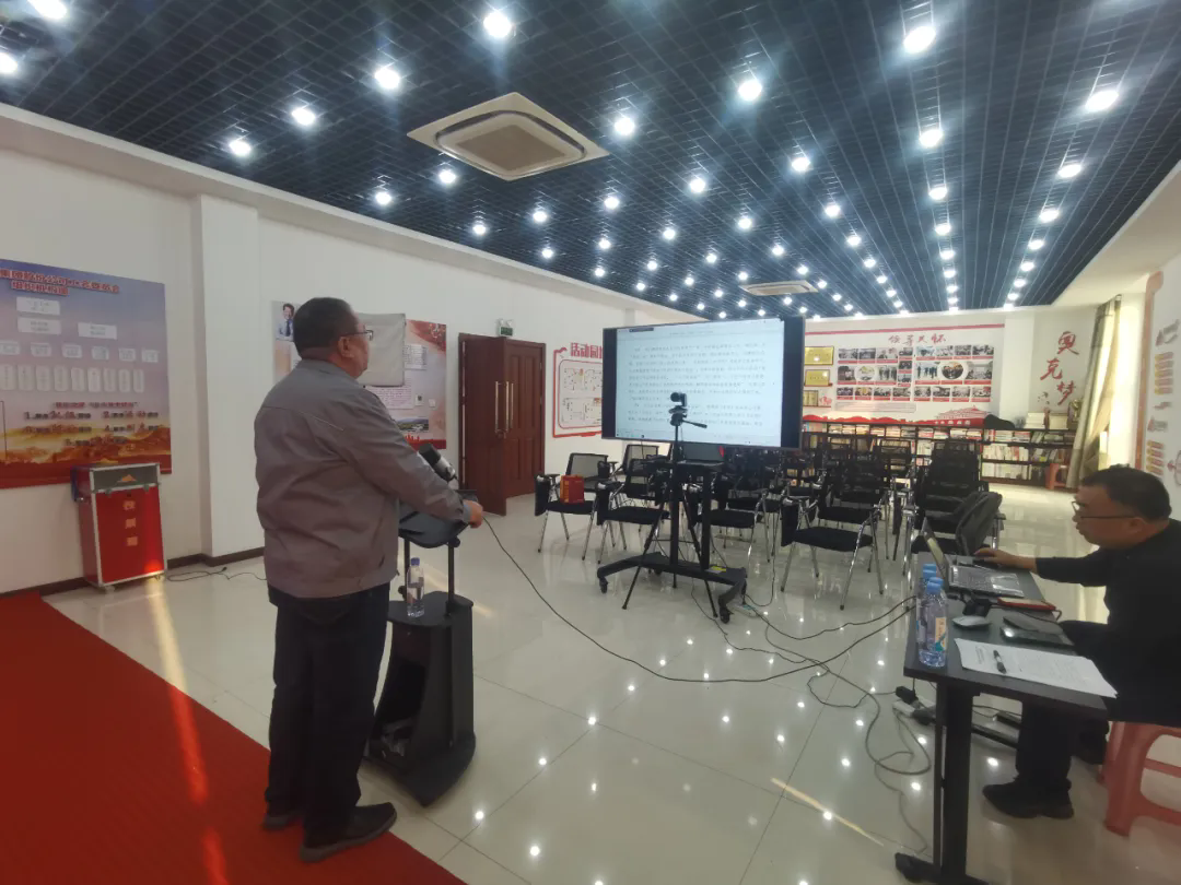 集团党委创新“云党课”推动思想政治工作走新更走心