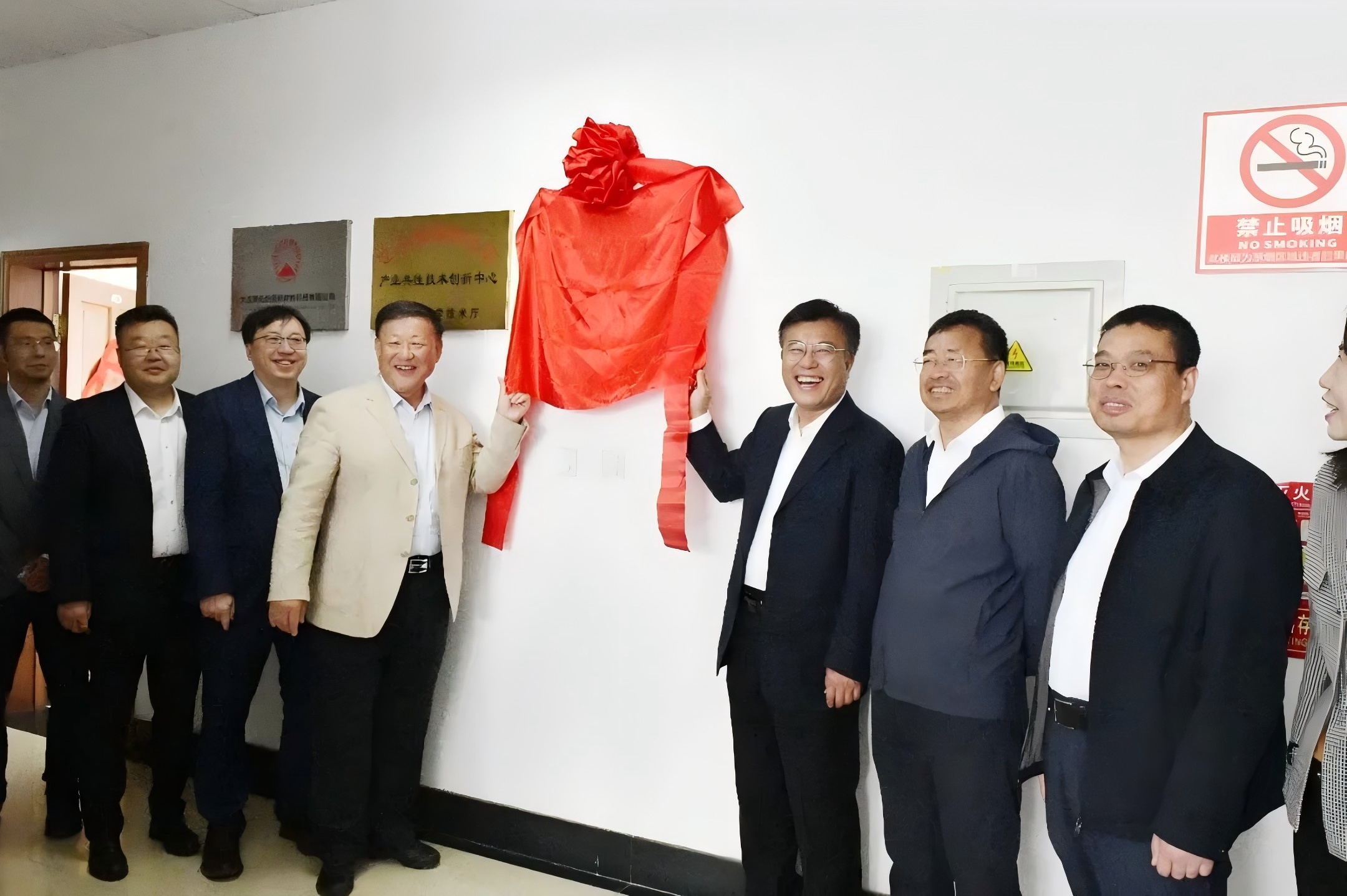 必赢242net官网药物智能研发中心在大连揭牌成立