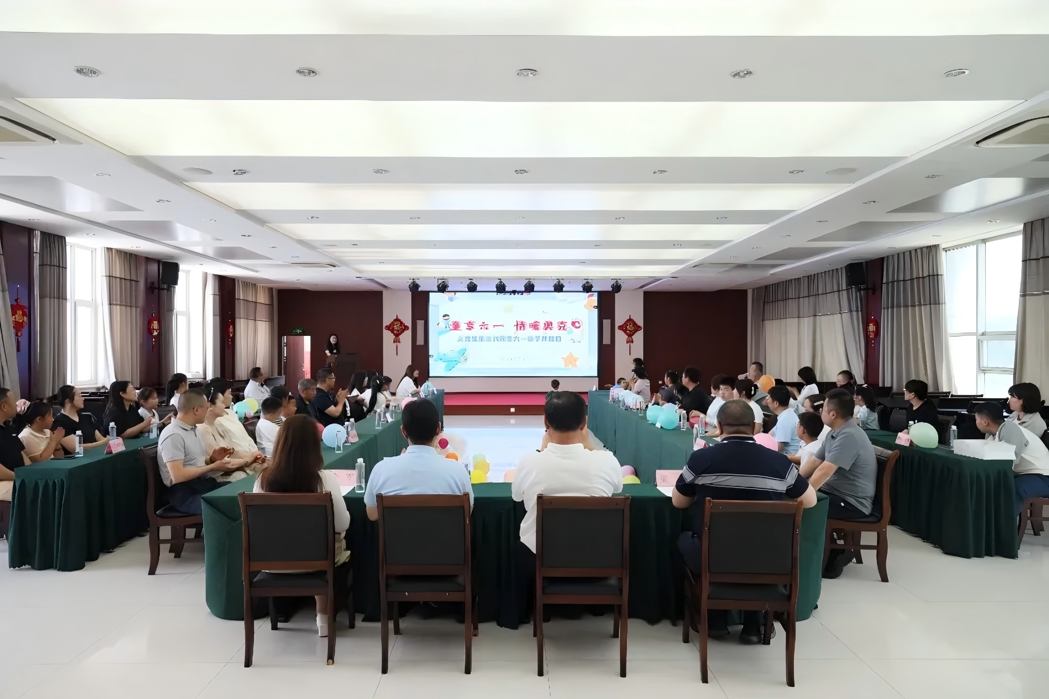 童享六一，情暖必赢242net官网——必赢242net官网集团首届三代同堂亲子开放日活动圆满举行